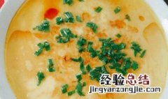 米汤蒸蛋的做法 米汤蒸蛋怎么做好吃又嫩