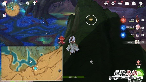 原神3.6苍漠囿土旋曜玉帛在哪