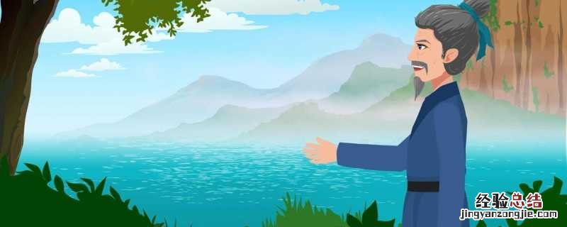 《滁州西涧》翻译 滁州西涧原文及翻译