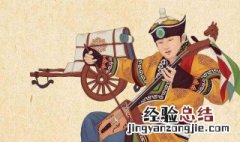 马头琴是什么民族的民族乐器 马头琴是哪个民族的民族乐器