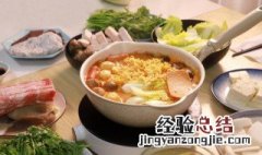 世界上最好吃的美食排行榜 世界上最好吃的美食