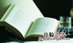 钻牛角尖的意思是什么方向了吗 钻牛角尖的意思