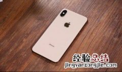 ios13.1更新了什么 ios13.1更新了什么功能