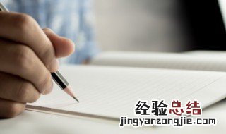 批示和指示的区别与联系 批示和指示的区别