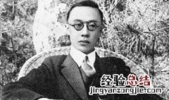 中国最后一个皇帝是谁 中国朝代顺序表