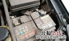 别克凯越全车断电怎么回事 别克凯越断电瓶会锁防盗吗