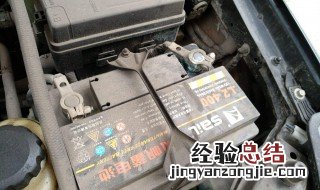 别克凯越全车断电怎么回事 别克凯越断电瓶会锁防盗吗