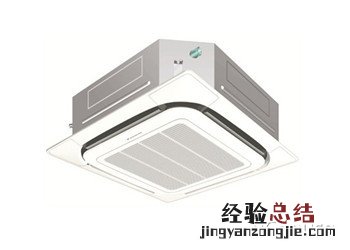 嵌入式空调哪个牌子好 嵌入式空调哪个牌子好