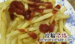 空气炸锅怎么做冻薯条 空气炸锅制作冻薯条的步骤及方法
