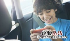 影之诗注销账号 影之诗怎么注销