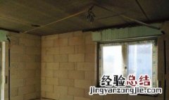 内墙保温板施工方法 内墙保温板施工方法图