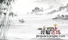 关于中国的诗句 关于中国的诗句长一点