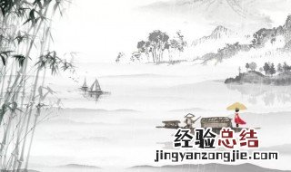 关于中国的诗句 关于中国的诗句长一点