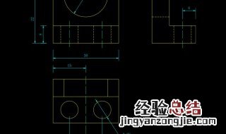 CAD图纸中钢筋符号显示问号怎么办 cad2010钢筋符号显示问号
