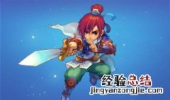 梦幻西游新区怎么进不去 梦幻西游新区进不去?