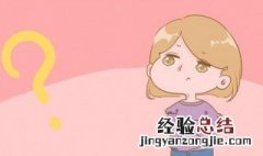 胸下垂的原因有哪些 胸下垂的原因有哪些会有什么事