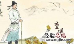 关于重阳节的现代诗 关于重阳节的现代诗小学生