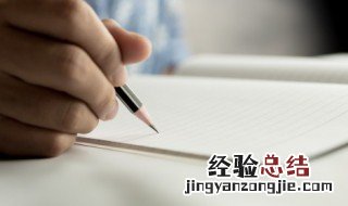 食之无味,弃之不甘的意思 食之无味弃之不甘的意思