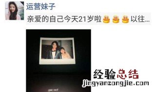 朋友圈怎么发竖排文字 如何在朋友圈发布竖排文字