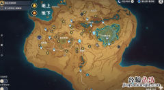 原神36个净光翎在哪获得 原神36个净光翎在哪