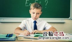crawl怎么读英语 crawl怎么读