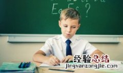 噪怎么组词和拼音 噪怎么组词