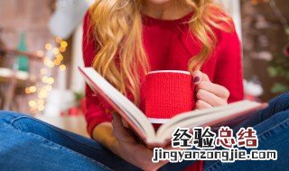 皮一点又蛮可爱的说说 皮一点又蛮可爱的说说自拍