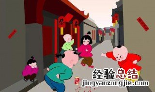 大年初四要迎接哪一位神仙回来 大年初四要迎接哪一位神仙
