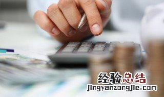 营商环境指什么 优化营商环境指什么