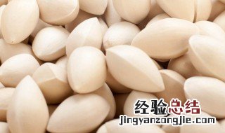 白果和开心果一样吗 白果和银杏果一样吗