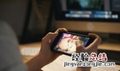 王者荣耀安琪拉怎么获得 王者荣耀安琪拉怎么获得?