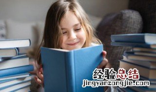 鬈怎么读 碧怎么读