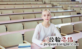 岳字组词 蓟字组词
