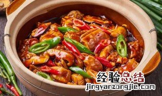烤黄焖鸡多长时间 黄焖鸡几分钟