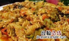 蟹焖饭的做法大全 蟹焖饭的做法