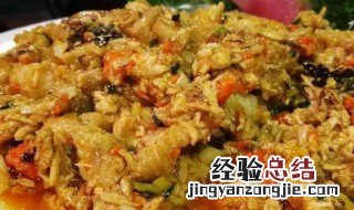 蟹焖饭的做法大全 蟹焖饭的做法