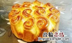 手撕面包怎么做才酥脆 手撕面包怎么做才酥脆窍门