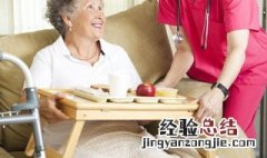女老年人穿衣搭配技巧视频 女老年人穿衣搭配技巧