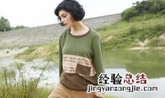微胖中年穿衣搭配技巧女 微胖中年穿衣搭配技巧