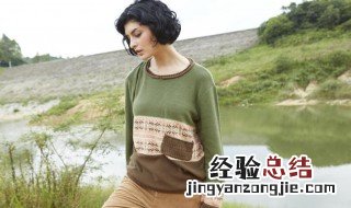 微胖中年穿衣搭配技巧女 微胖中年穿衣搭配技巧