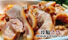 风干猪头肉怎么做又软又好吃 风干猪头肉的吃法