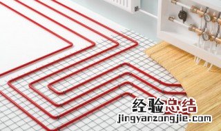 如何清洗地暖管 如何清洗地暖管道视频