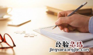 初中叙事作文怎么写 叙事作文怎么写