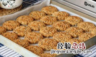 芝麻桃酥球制作方法 芝麻桃酥球制作方法窍门