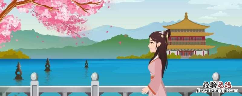 关雎原文及翻译朗诵拼音 关雎原文及翻译