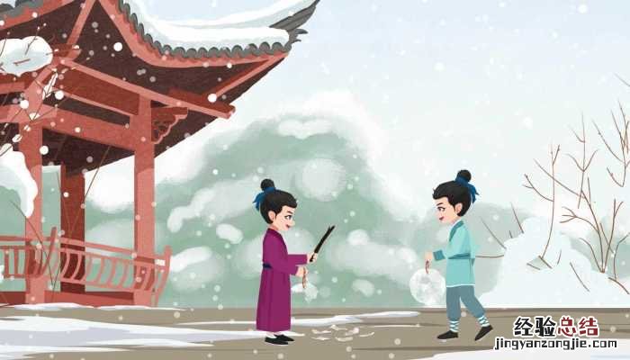 绝句两个黄鹂鸣翠柳翻译诗句意思 两只黄鹂鸣翠柳原文及翻译