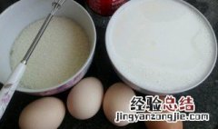 只用纯牛奶鸡蛋做雪糕方法 牛奶鸡蛋雪糕怎么做的简单做法