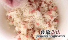 烤箱做米饭怎么做好吃又简单 烤箱做米饭怎么做好吃
