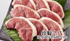 老鸭的腌制方法及配料 老鸭的腌制方法