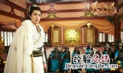 九州天空城是哪部小说